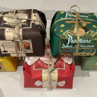 Panettone: Traditional Italian Holiday Cake